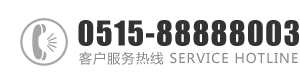 看免费操逼逼：0515-88888003